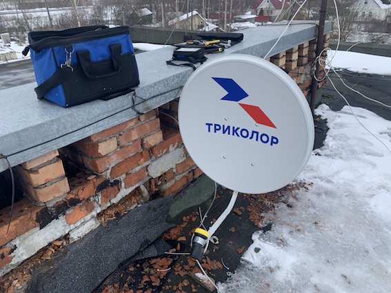 антенна Триколор Волхов